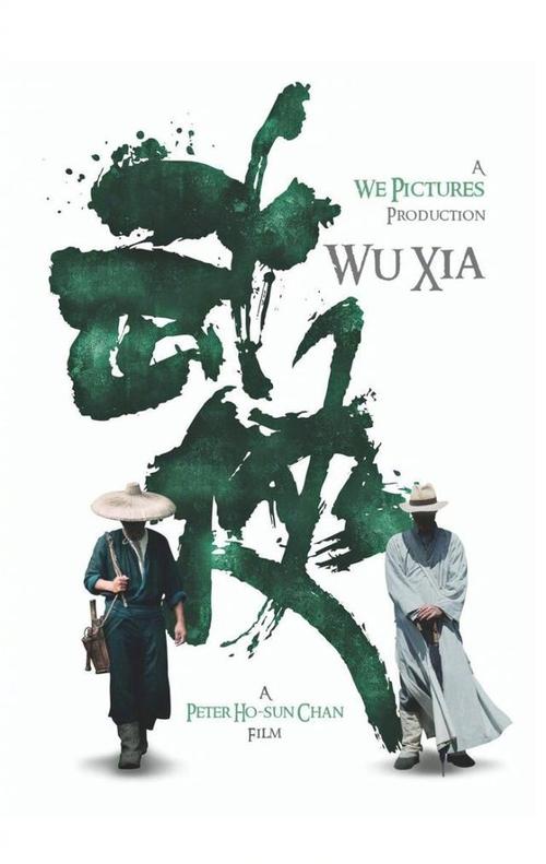 哪里可以办北威尔士兰德里洛学院文凭毕业证
