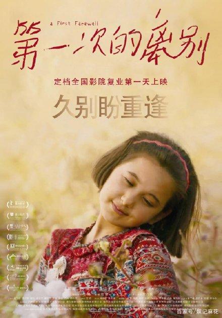 买张西南佛罗里达州立学院文凭毕业证